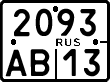 License plate Russia, Motorcycles