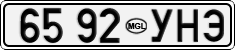 License plate of Mongolia, Cars