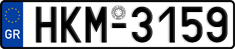 License plate of Greece, Cars