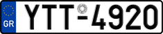 License plate of Greece, Cars