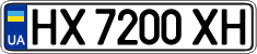 License plate Ukraine, Regular plates (2004)