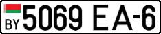License plate Belarus, Cars (2004)
