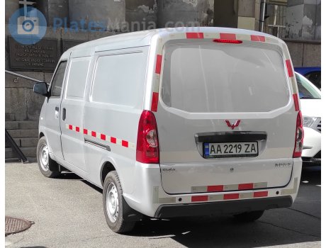 AA 2219 ZA, Wuling EV50