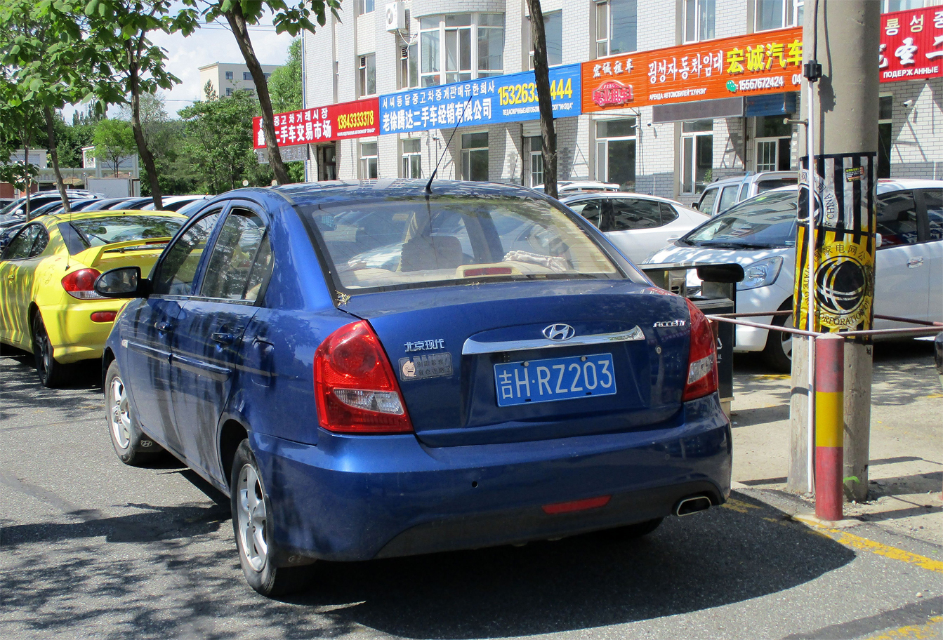吉H·RZ203, Hyundai Accent 3rd gen (MC; CN-market), facelift, 2010­–2012