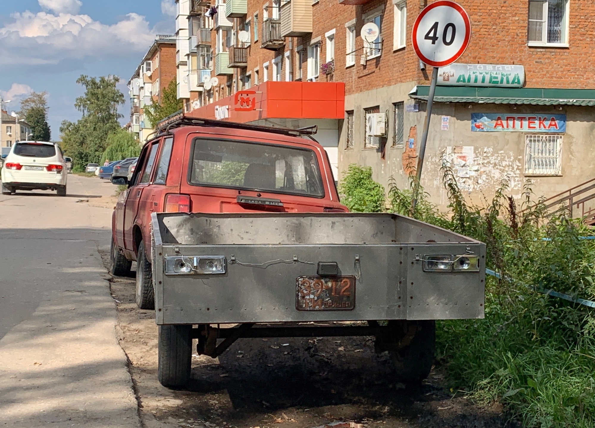 3912 ТИ, Trailers (1958) 