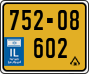 License plate of Israel, Regular plates