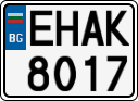License plate of Bulgaria, Cars