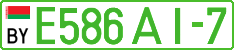 License plate Belarus, Electric vehicles (cars)