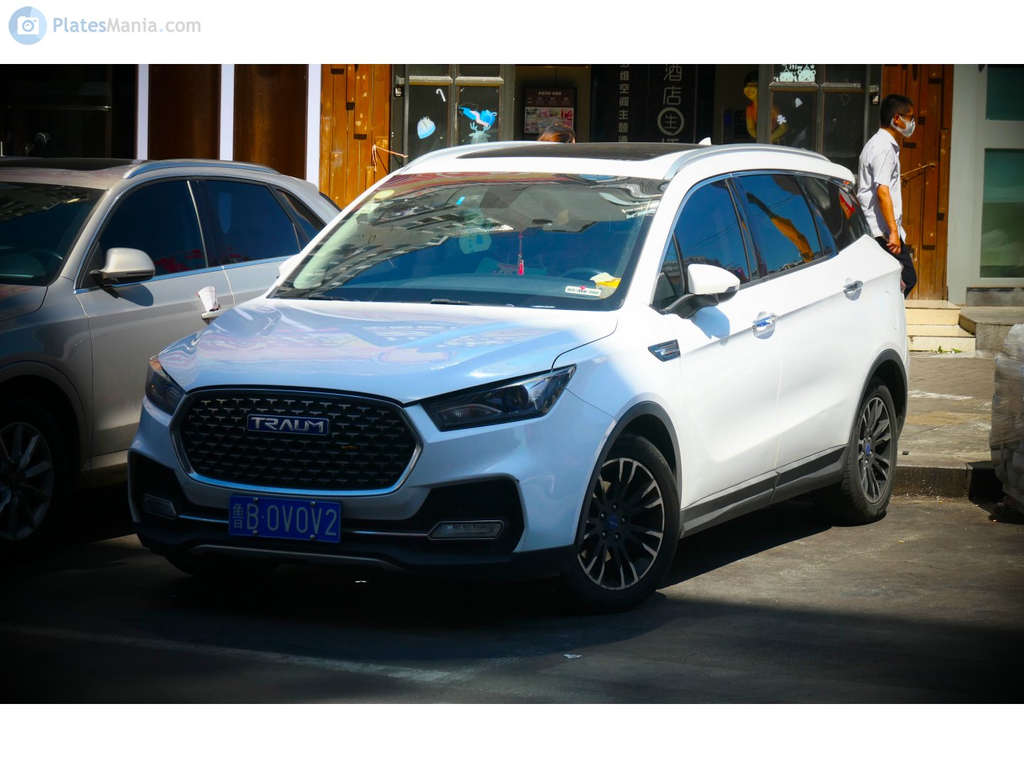 鲁B·0V0V2, Traum S70 