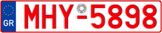 License plate of Greece, Tax-exempt vehicles