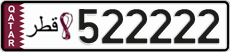 License plate of Qatar, Private owners