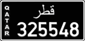 License plate of Qatar, Commercial vehicles