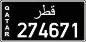 License plate of Qatar, Commercial vehicles