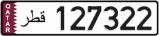 License plate of Qatar, Private owners