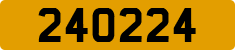 License plate of Qatar, Private owners