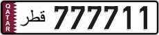 License plate of Qatar, Private owners