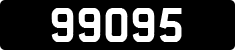 License plate of Qatar, Private owners