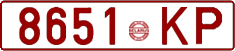 License plate Belarus, Cars (1992)
