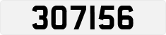 License plate of Qatar, Private owners