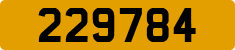 License plate of Qatar, Private owners