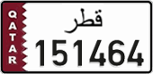 License plate of Qatar, Private owners