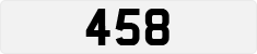 License plate of Qatar, Private owners