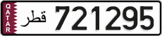 License plate of Qatar, Private owners