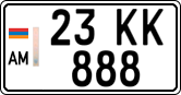 License plate of Armenia, Private owners