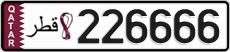 License plate of Qatar, Private owners