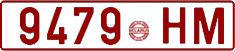 License plate Belarus, Cars (1992)