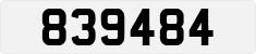 License plate of Qatar, Private owners