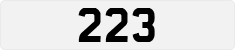 License plate of Qatar, Private owners