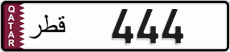 License plate of Qatar, Private owners