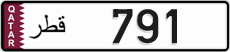 License plate of Qatar, Private owners