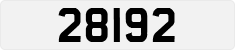 License plate of Qatar, Private owners