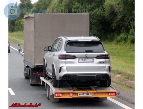 вв 8790 16, Fisso Clyde