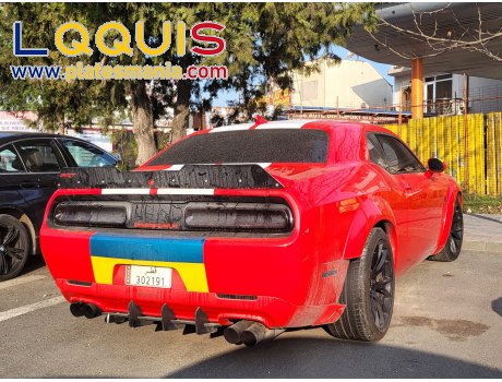 302191, Dodge Challenger