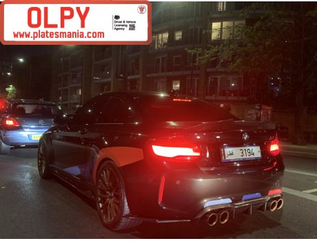 3194, BMW M2