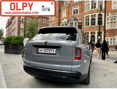 177771, Rolls-Royce Cullinan