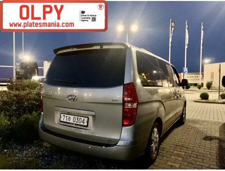 71라 0304, Hyundai Grand Starex