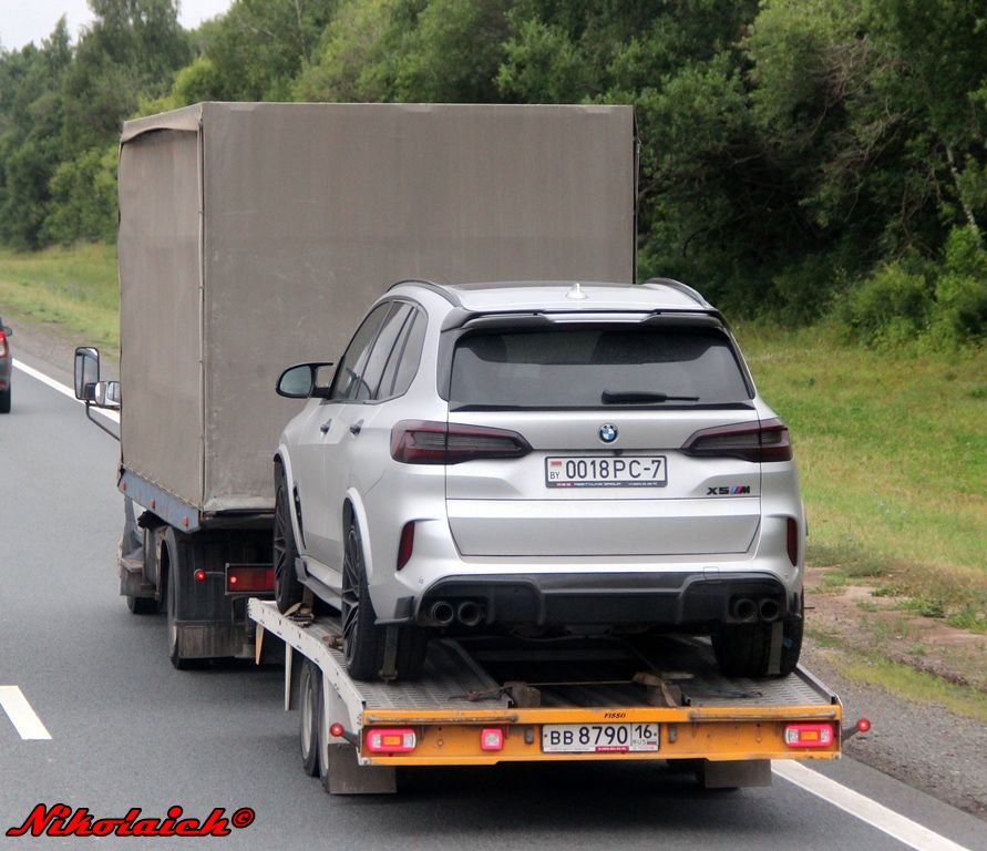 вв 8790 16, Fisso Clyde 