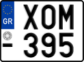 License plate of Greece, Motorcycles