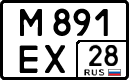 License plate Russia, Cars