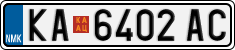 License plate of North Macedonia, Regular plates (2012)