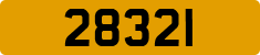 License plate of Qatar, Private owners
