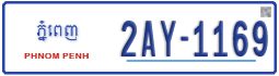 License plate of Cambodia, Regular plates