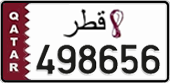 License plate of Qatar, Private owners
