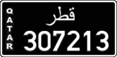License plate of Qatar, Commercial vehicles