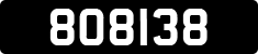 License plate of Qatar, Private owners