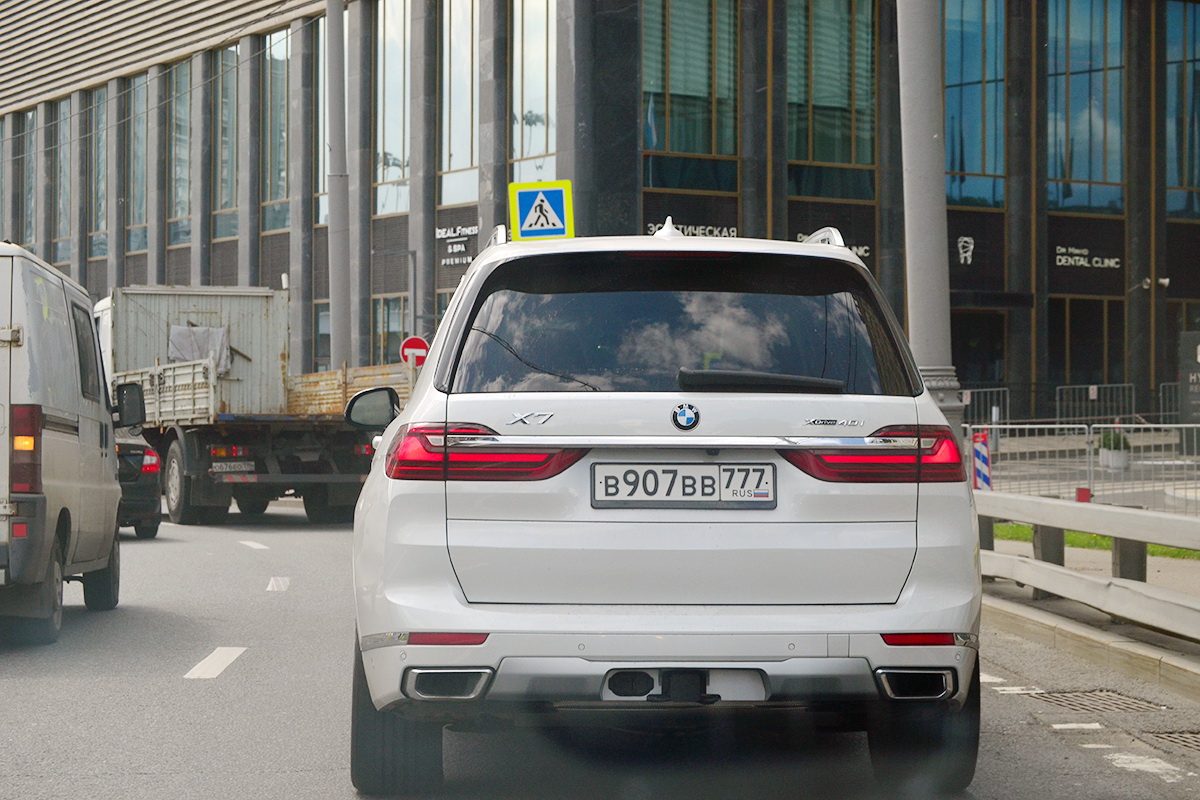 в 907 вв 777, BMW X7 1st gen (G07), 2019–2022